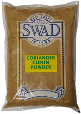Swad Coriander Cumin Powder 14 Oz - 400 Gms